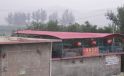 刘凯华农家院