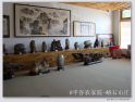 峪石山庄